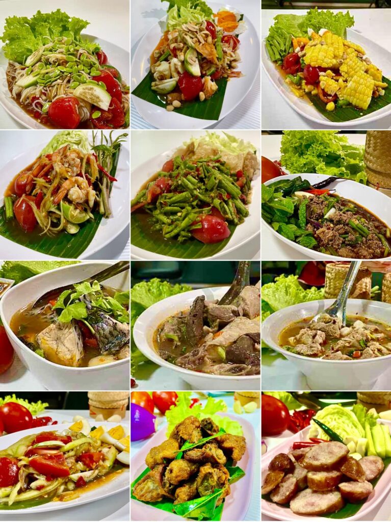 ร้านอาหารอีสานขอนแก่นมีห้องแอร์